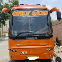اتوبوس دربستی برون شهری