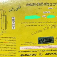 206 تیپ 5 مدل 96|خودرو سواری و وانت|تهران, اکباتان|دیوار