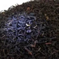 چای خارجی باروتی ۴۴۴