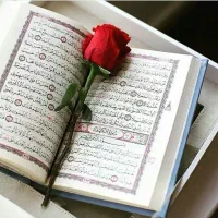 ختم قرآن