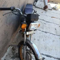 دارای سند می‌باشد