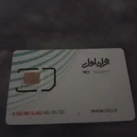 سیم کارت