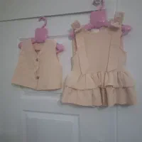 ست لباس دوقلویی