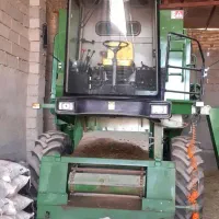 کمباین ۱۰۵۵ خشک