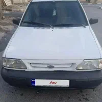 پراید84