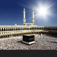 فیش حج واجب