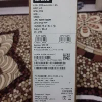 کارتن لبتاب lenovo G50 + آنتی ویروس Node 32|قطعات و لوازم جانبی رایانه|کهریزک, |دیوار