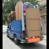 باربری حمل بار اسباب اثاث منزل ماشین و کارگر