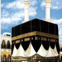 فروش فیش حج تمتع 2 عدد