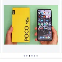 گوشی شیائومی Poco M5s|موبایل|شوشتر, |دیوار