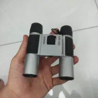 دوربین شکاری جرمنی