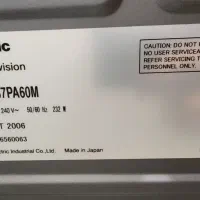 تلویزیون پاناسونیک|تلویزیون و پروژکتور|تهران, نظامی گنجوی (توانیر)|دیوار