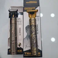 ریش تراش خط زن