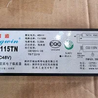 ترانس چراغ برند longyun