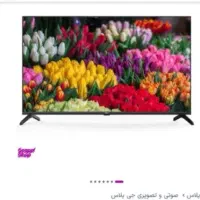 فروش فوری تلویزیون هوشمند جی پلاس 43 اینچ