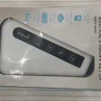 وای فای جیبی