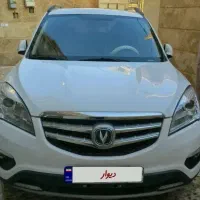 چانگان مدل ۹۷ اقساط