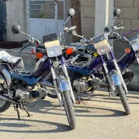 موتور 70 سی سی