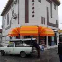 سایبان فایبر کلاس ممدوحی