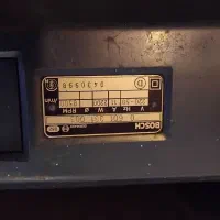 فرز بوش اصلی آلمانی|ابزارآلات|پردیس, فاز ۲|دیوار