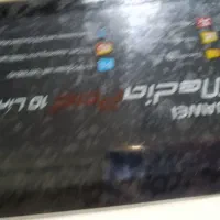 تبلت|تبلت|چهاردانگه (تهران), |دیوار