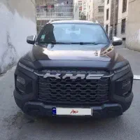 کی ام سی Kmc T9 مشکی ۱۴۰۴ مشابه صفر