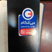 گوشی سامسونگ S24 FE رنگ Gray