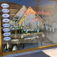 خدمات مجالس منصور