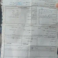 موتور هندا|موتورسیکلت|قم, زاویه|دیوار