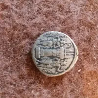 سکهای نقره  قدیمی ساسانی|کلکسیون سکه، تمبر، اسکناس|قم, پردیسان|دیوار