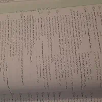 کتاب روانشناسی کاملا نو انسانی|کتاب و مجله آموزشی|نظرآباد, نظرآباد|دیوار