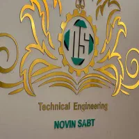 صدور پروانه کسب،ثبت‌تخصصی برند،شرکت،کارت بازرگانی‌