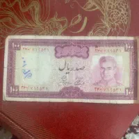 تعدادی پول و سکه کلکسیونی شیر خورشید|کلکسیون سکه، تمبر، اسکناس|رشت, استادسرا|دیوار