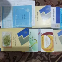 کتاب ها رشته علوم اجتماعی پیام نور