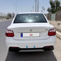 ساینا دوگانه سوز شرکتی