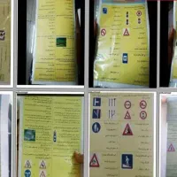 سوالات ایین نامه رانندگی 1405