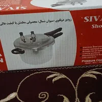زودپز