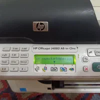 پرینتر hpمدل J4660|پرینتر، اسکنر، کپی، فکس|نسیم‌شهر, |دیوار