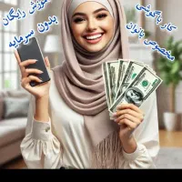 قهرمان زندگی خودت باش