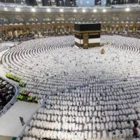فیش حج تمتع بهمن 86 لاهیجان