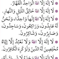 فروش حج تمتع