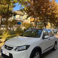 کوییک آر‌ مدل۱۴۰۱درحدصفر