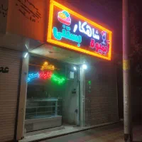 حروف برجسته چلنیوم ال ای دی نئون فلکسی