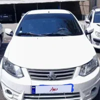 ساینا EXمدل1400