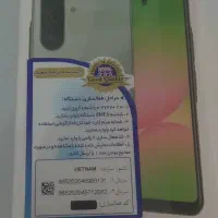گوشی سامسونگ طرح A56|موبایل|محمدشهر, شهرک نگین|دیوار