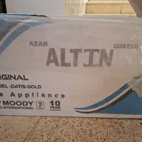 هود