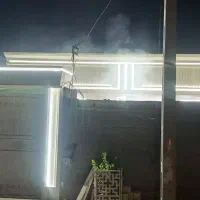 خونه فروشی