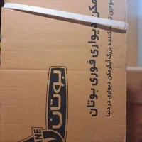 فروش انواع آبگرمکن بوتان باگارانتی