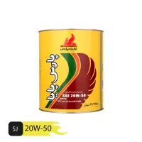 روغن موتور پارس پایا