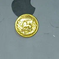 الماس‌الکساندیت‌فیروره